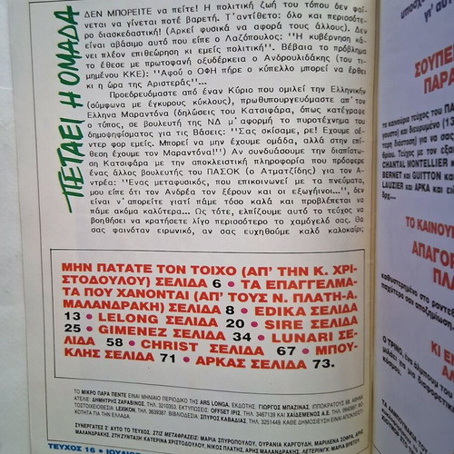 Mikro Para Pente comic issue 16 1987