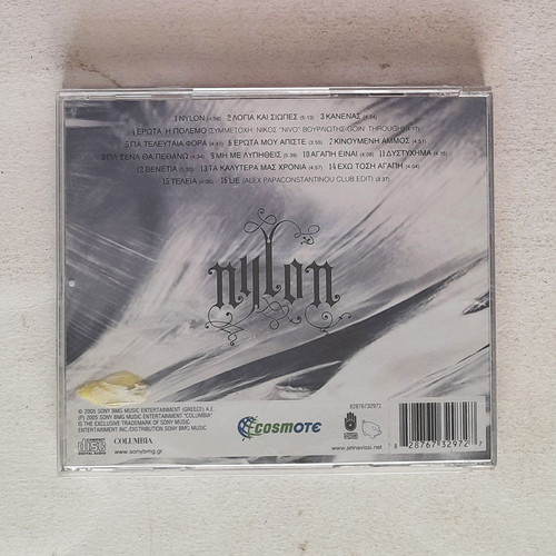 Anna Vissi Nylon CD used, pop
