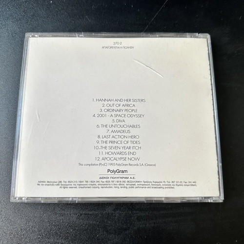 Melodia Hollywood Gia Panta No 3 2 CD soundtrack compilation