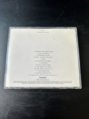 Melodia Hollywood Gia Panta No 3 2 CD soundtrack compilation