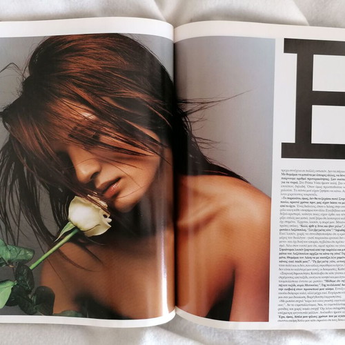 Nitro No66 Apr 2001 with Dimitra Matsouka used