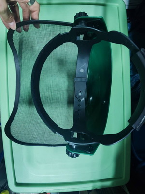 Brushcutter Face Shield new