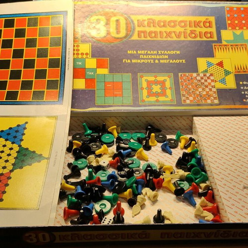 30 Classic Board Games Adelko used