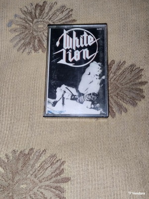 Metal cassette tapes set of 4, like new condition