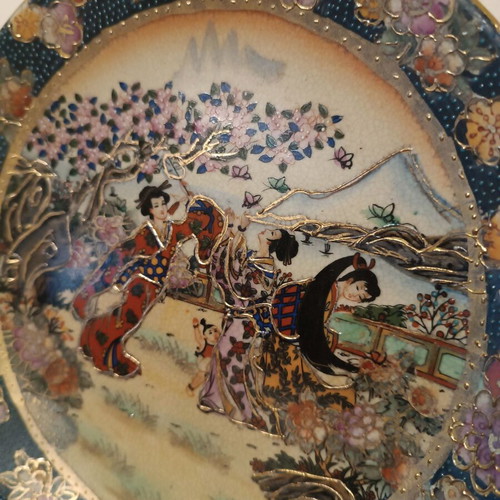 Vintage Chinese Decorative Plate Royal Satsuma like new