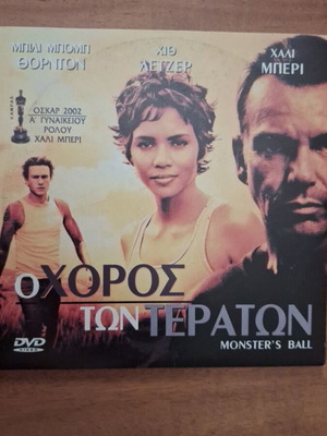 Monster's Ball DVD like new with Greek subtitles