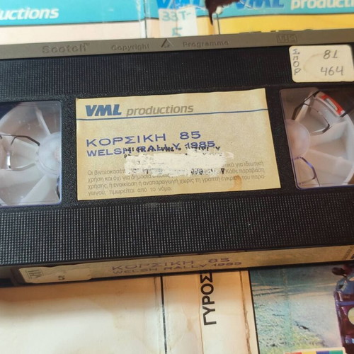 Corsica Rally 1985 VHS tape