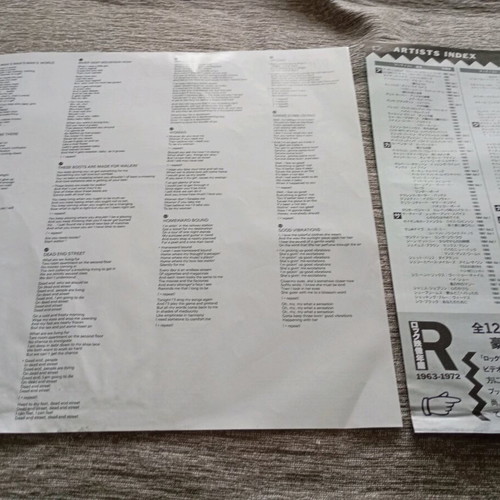66 Rock n Roll The Greatest Years Laserdisc like new, rock