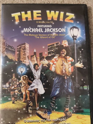 The Wiz DVD used featuring Michael Jackson