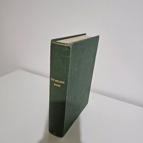 Theor. Mechanics – Physics used collectible volume of university notes 1975–1976