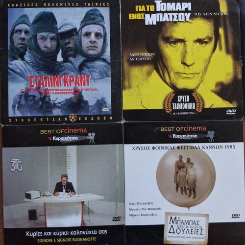 Golden DVD case with 11 DVDs like new, subtitles included
