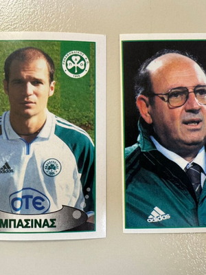 Panathinaikos Pegasos 2003 stickers new, 2 cards