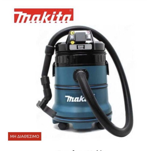 Makita professional electric vacuum cleaner
