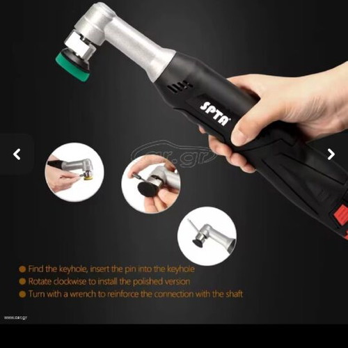 Mini polisher with 2 batteries, electronic speed control, Maxshine