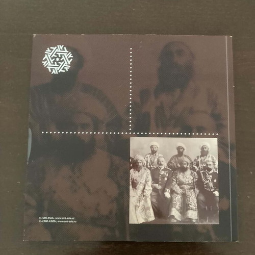 The Old Bukhara book like new, English