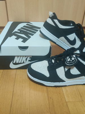 Nike Dunk Low Retro SE sneakers IB2990-100 EU 45