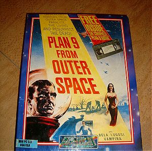 Plan 9 From Outer Space (1992) (FLOPPY DISK 3.5)