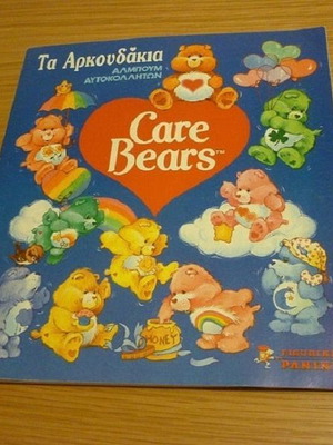 Άλμπουμ Panini Τα Αρκουδάκια Care Bears μεταχειρισμένο, 100% συμπληρωμένο