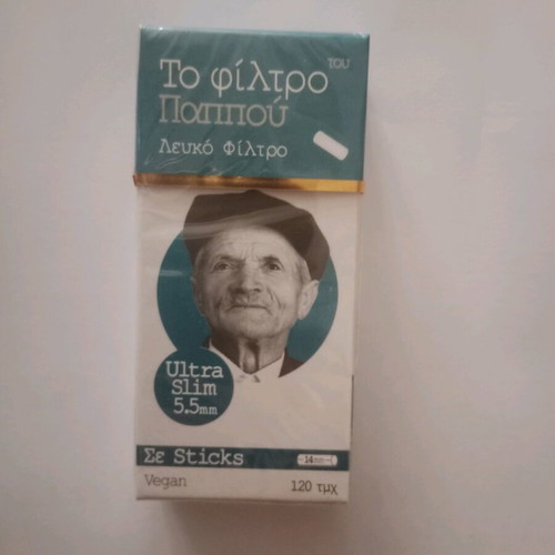 Filtra tou Pappou ultra slim 5.5mm new, 120 pcs