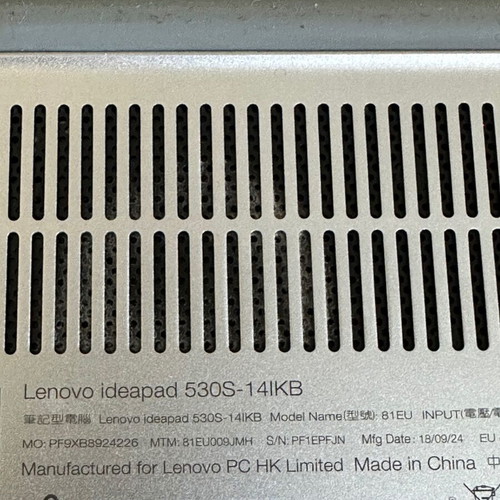 Lenovo IdeaPad 530S 14" Core i5-8250U σαν καινούργιο με Windows 11