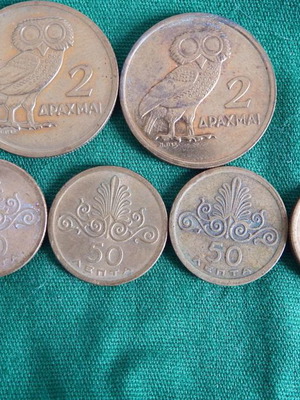 Coins 1973 used in very good condition