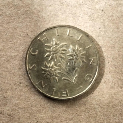 Coin 1 Austrian Schilling 1995 used
