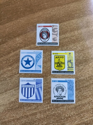 Greek stamps 2006 new, Historical Sports Clubs series
