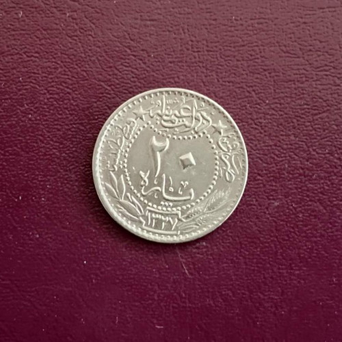 Ottoman Empire 1913 20 Para coin OT-40