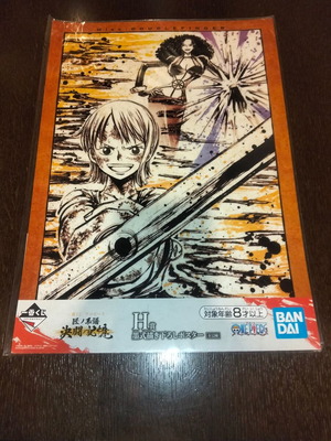 One Piece poster 43x30 cm in original packaging, new
