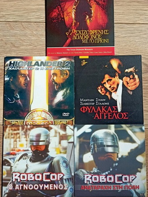 Action movie collection DVD like new, with subtitles