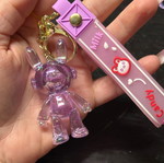 Keychain new