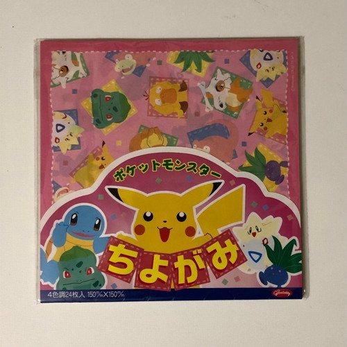 Pokémon stationery new with Pikachu, unused, Japanese