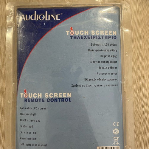 Audioline URC20 Universal Touch Remote Control new with backlit screen
