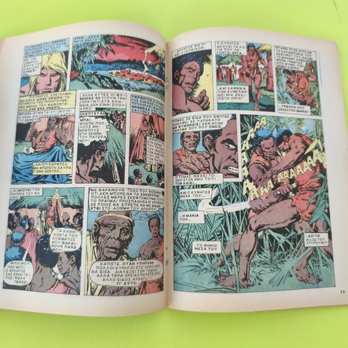 Master Kung Fu comic book 9, Kabanas editions