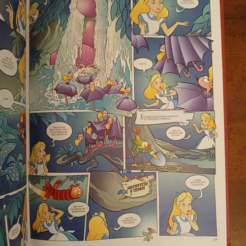 Alice in Wonderland like new, editions TA NEA 2007