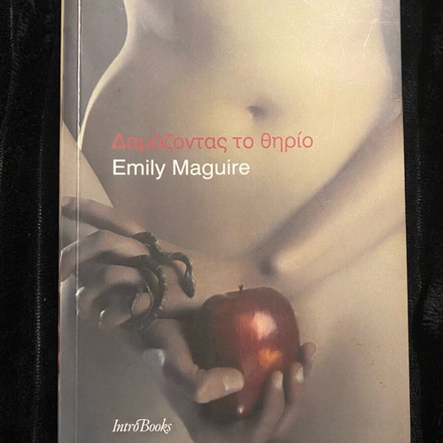 Book Damming the Beast like new, Emily Maguire