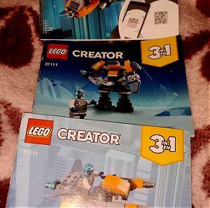 Lego creator 3in1