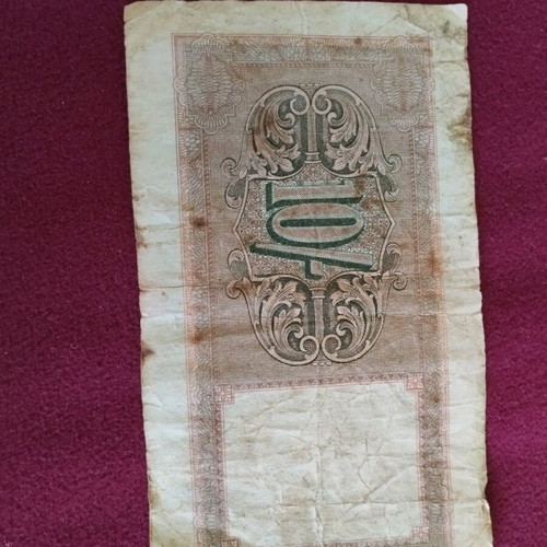 British Military Authority banknote used 10/-
