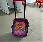  Σχολική τσάντα