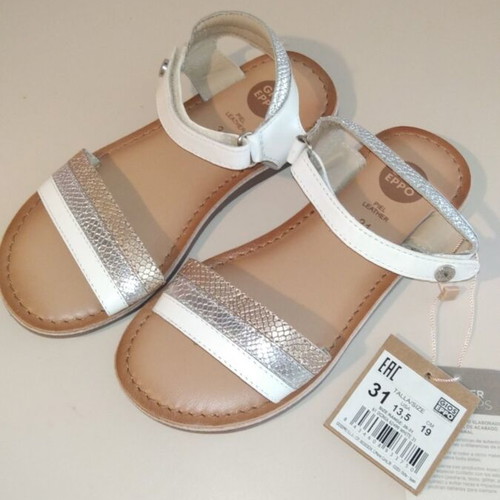 Gioseppo leather children's sandals new with tag, size 31, white