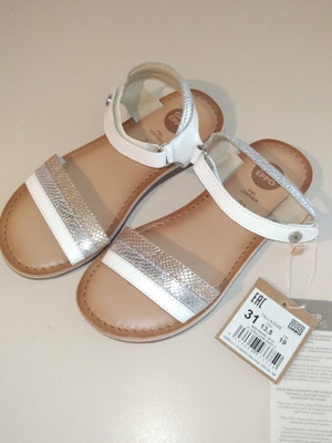 Gioseppo leather children's sandals new with tag, size 31, white
