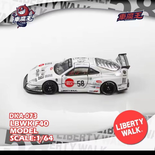 Ferrari F40 LBWK Demon King 1:64 Model Car new
