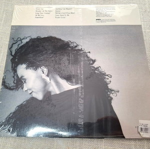 Patrice Rushen – Watch Out!  LP