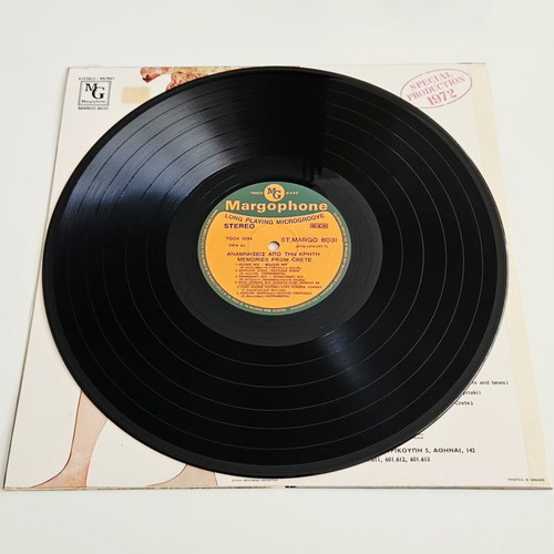 Memories From Crete Vinyl LP 1972 Mint Condition