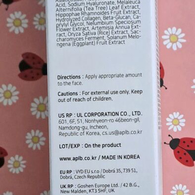 APLB Glutathione Niacinamide Brightening Sunscreen SPF50+ PA++++ brand new 50ml