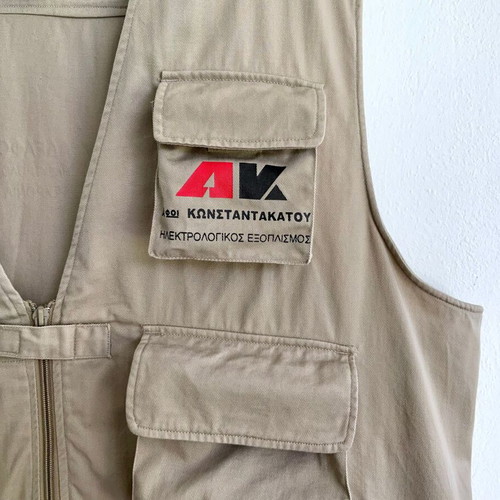 Vintage Utility Vest "Αφοί Κωνσταντακάτου" XL like new, beige