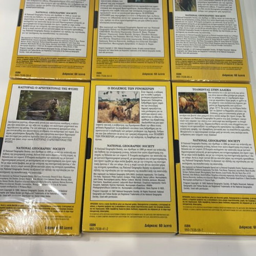 National Geographic videotapes new, set of 6