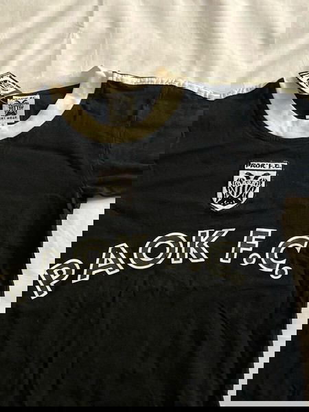 ΠΑΟΚ T-shirt 2004-2005