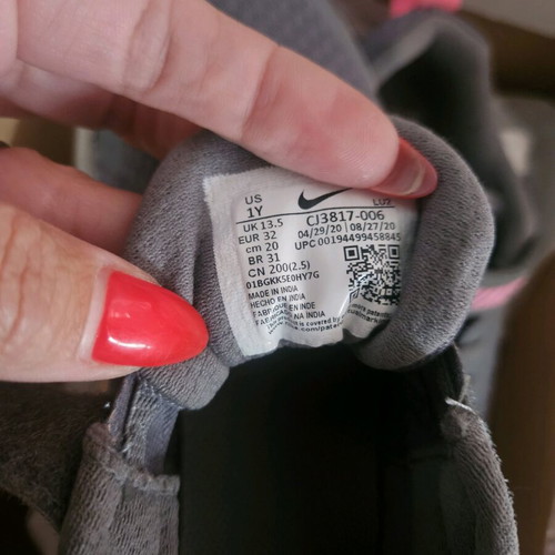 Nike αθλητικά παπούτσια σαν καινούργια, μέγεθος 32, γκρι