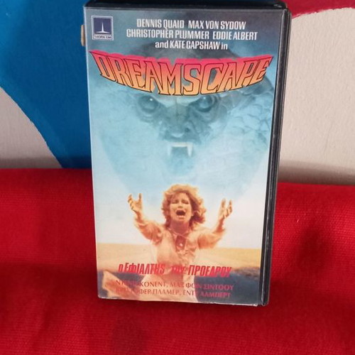 Dreamscape video cassette used, thriller horror with subtitles